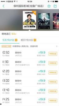 av国产网站,内容丰富，尺度各异，揭秘行业现状与监管挑战